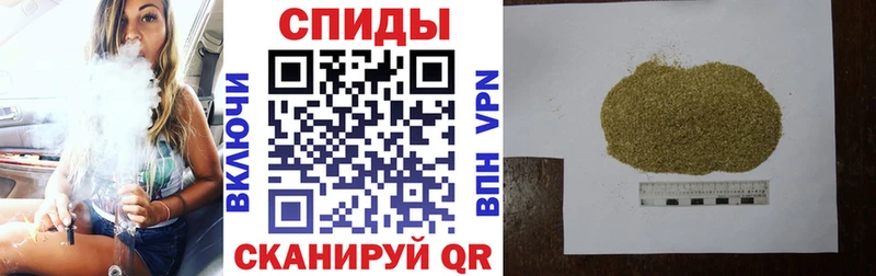 ОМГ ОМГ ONION  Валдай  БУТИРАТ BDO 