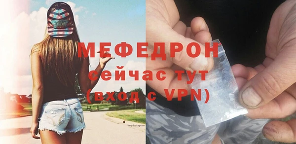марихуана Арсеньев