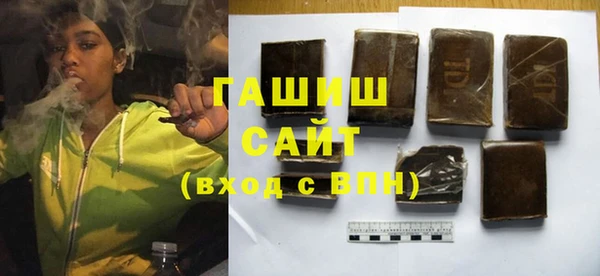 прущая мука Баксан