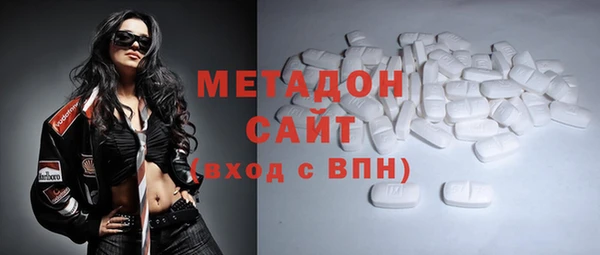 прущая мука Баксан