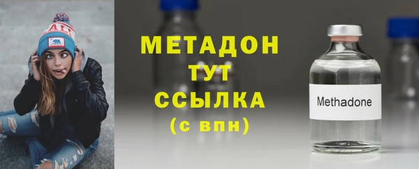 соль ск Балабаново