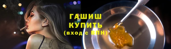 кокаин Аркадак
