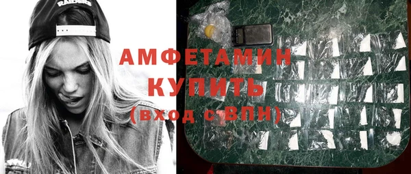 кокаин Аркадак