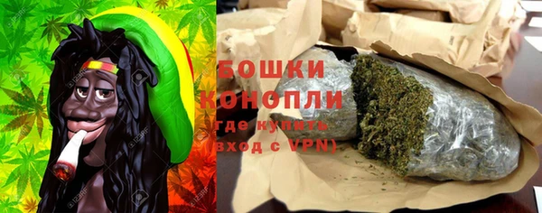 кокаин Аркадак