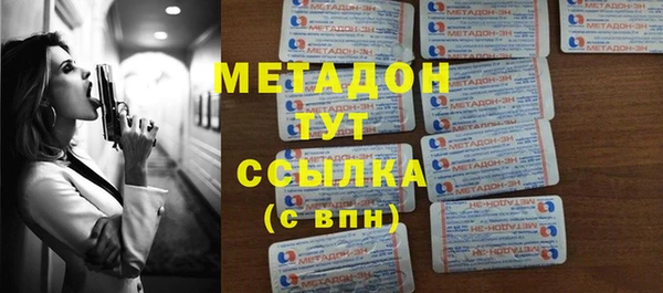 кокаин Аркадак