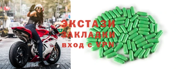 прущая мука Баксан