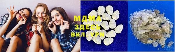 прущая мука Баксан