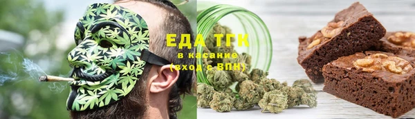 кокаин Аркадак