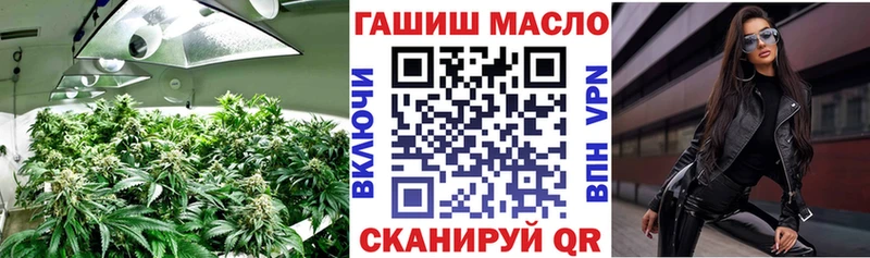 ТГК вейп с тгк  купить наркотики сайты  ОМГ ОМГ как войти  Валдай 