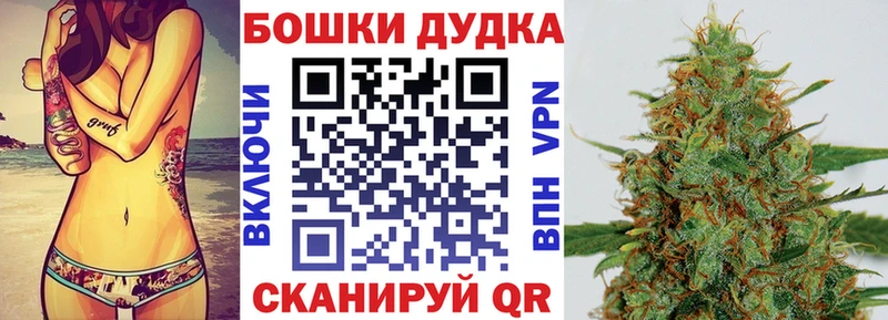 купить   Валдай  ссылка на мегу ссылки  Бошки Шишки LSD WEED 